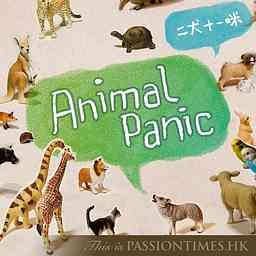 Animal Panic - PassionTimes Podcast (HD Video) cover logo
