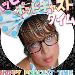 Happy Podcast Time cover logo