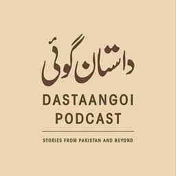 Dastaangoi Podcast logo