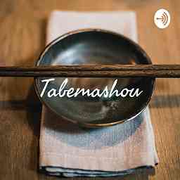 Tabemashou - Let's Eat cover logo
