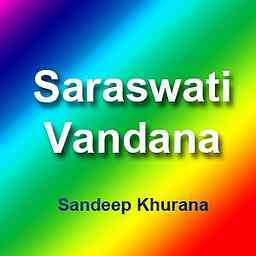 Saraswati Vandana - Jayati Jai Jai Maa Saraswati cover logo