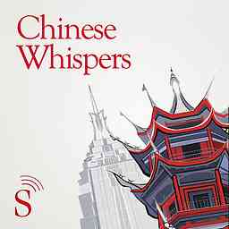 Chinese Whispers logo