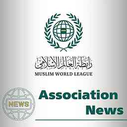 Association News logo