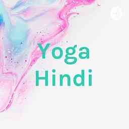 Yoga Hindi logo