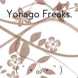 Yonago Freaks. cover logo