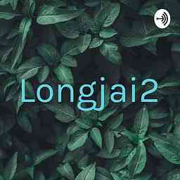Longjai2 cover logo