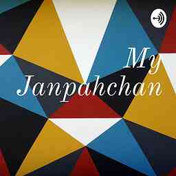My Janpahchan logo