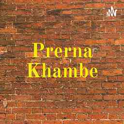 Prerna Khambe cover logo