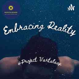 Embracing Reality logo
