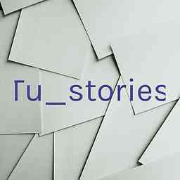 Tu_stories cover logo