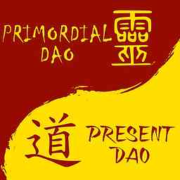 Primordial Dao Present Dao logo