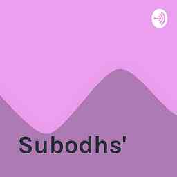 Subodhs' logo