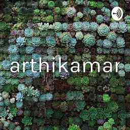 Karthikamani cover logo